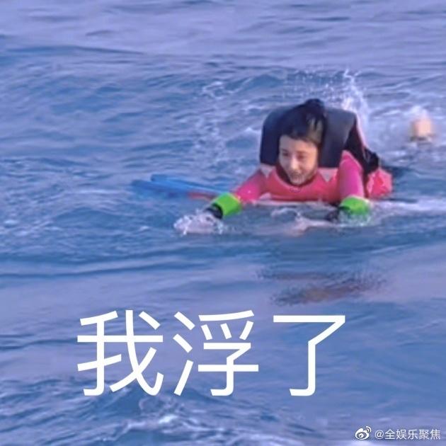 鸡胸肉怎么做？游戏画面